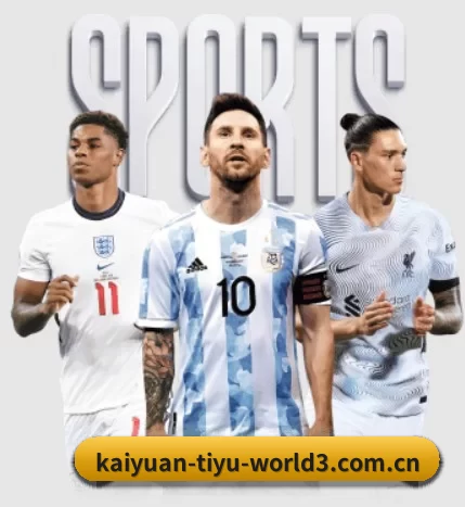 五大体育板块覆盖,从比分到直播全覆盖